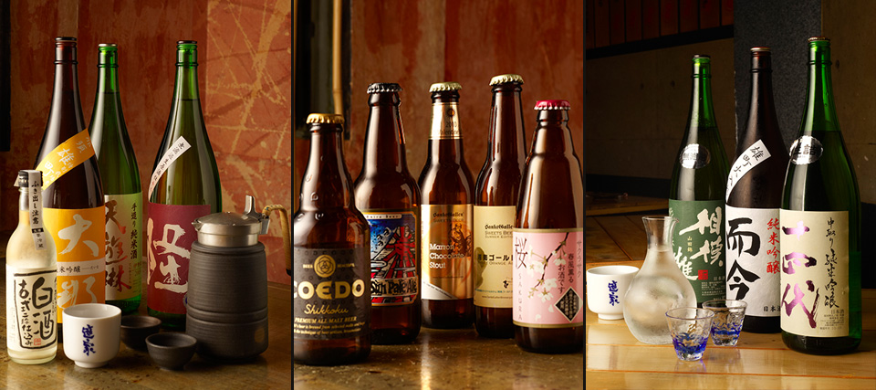 写真：こだわりの銘酒
