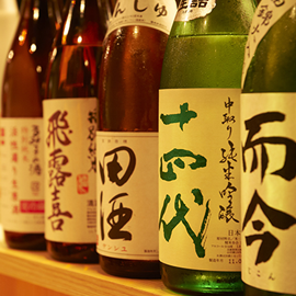 ドリンク